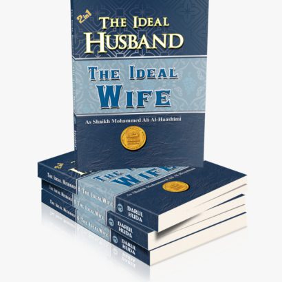 The Ideal Husband & The Ideal Wife