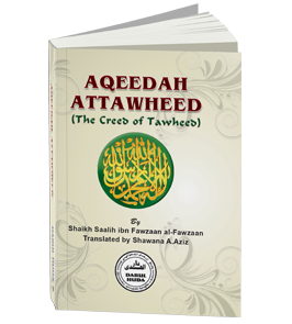 Aqeeda Attawheed