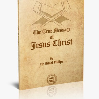 The True Message of Jesus Christ